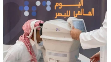 اليوم العالمي للبصر يتألق بفعاليات توعوية في معرض الصقور والصيد السعودي الدولي